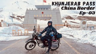 Arrived at Khunjerab Pass  Karimabad to China Border  Pakistan Bike Tour  Ep03 [upl. by Imiaj381]