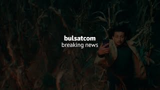 bulsatcom  breaking news  tvc [upl. by Enomis]