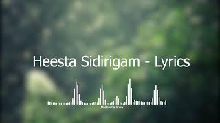 Xasan Aadan Smatar  Heesta Sidirigam  Kaban Lyrics [upl. by Acinoda393]