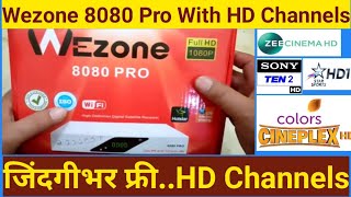 WEZONE 8080 PRO SETTOP BOX WITH 1 YEAR FREE HD CHANNELS PACK [upl. by Cherlyn700]