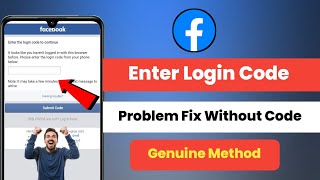 how to fix Enter login code to continue facebook Enter Login Code To Continue Not Received 2024 [upl. by Torosian]