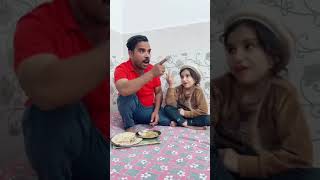 agar achi Bani na Teri dal Janeman dnde se utaTeri khal Jaaneman 1k  sort video comedy video1k [upl. by Madella]