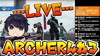 【LIVE】105 16001900！通知ON推奨：武器マスター開放の配信！16～ソロ、17～メンバー、18～フリー参加条件は概要欄から、配信不調であれば立て直しあります [upl. by Burroughs]