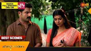 Kanyadanam  Best Scenes  15 Dec 2024  Surya TV Serial [upl. by Emorej]