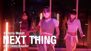 Next Thing  Victoria Monét  Bebe Choreography  Urban Play Dance Academy [upl. by Kone60]