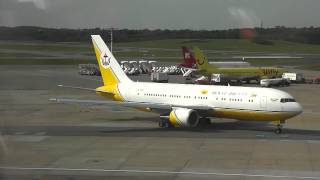 Royal Brunei Boeing 767 at Hamburg Airport [upl. by Irrehc]