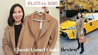 S MAX MARA ARONA COAT vs THE CURATED CLASSIC COAT 🐫 PRICE SIZING TRY ON WHERE TO GET IT ON SALE [upl. by Joacimah]