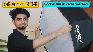 Godox 80CM Octagon Softbox Setup and Review in Bangla [upl. by Kym]