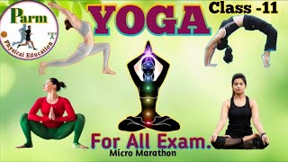 🧘YOGA🧘 Previous years question for PSTET2 2024🧘 MCQ with answers in Punjabi and English 🧘🧘🧘 [upl. by Nyrhtak]