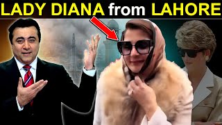 Lady Diana from Lahore  Rift in PTI over Digital Media team  Mansoor Ali Khan [upl. by Ecyarg]