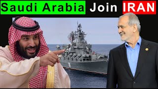 Saudi Arabia Joint Naval Drill with IRAN Will BRICS Become Military Group [upl. by Pearline832]