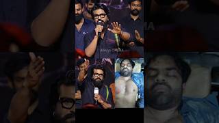 రామ్ చరణ్ ఏడ్చేశాడు భయ్యా  Ram Charan Emotional Comments On Sai Dharam Tej  SDT 18  AC [upl. by Mahgem381]