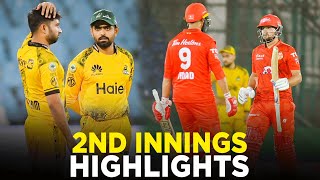 PSL 9  2nd Innings Highlights  Peshawar Zalmi vs Islamabad United  Match 33  M2A1A [upl. by Eskil]