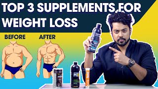 BEST SUPPLEMENTS FOR WEIGHT LOSS 2022  BEST BEGINNER WEIGHT LOSS SUPPLEMENT  VINEET GAUR [upl. by Stets]