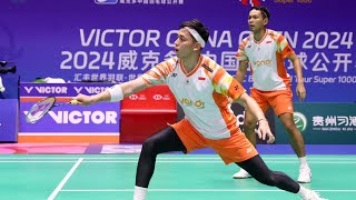 FajarRian Vs ChoiHeo  R32 China Open 2024 [upl. by Yblehs]