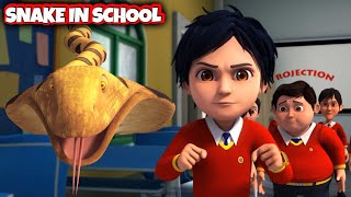 Shiva Cartoon  Snake in School  Kids Only [upl. by Enillebyam]