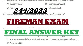 2442023 FIREMAN EXAM FINAL ANSWER KEY  kerala psc [upl. by Mullen597]