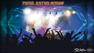 Tamil Dance Hits  Tamil Kuthu Songs [upl. by Huebner]