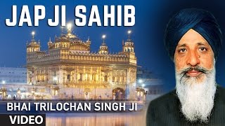 Bhai Trilochan Singh Ji  Japji Sahib  Japji Sahib Rehraas Sahib [upl. by Struve624]