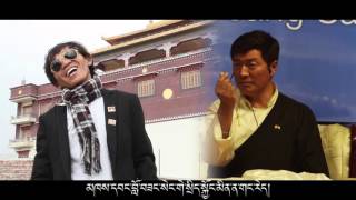 New Tibetan Song 2016 Sangay is King by Samdup Dorjee Sammy [upl. by Robertson]