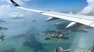 Cathay Pacific airbus A350900 landing at Hong Kong airport [upl. by Ymorej316]