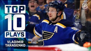 Top 10 Vladimir Tarasenko plays from 201819 [upl. by Kissie305]