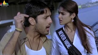 Rechhipo Movie Scenes  Ileana fight with Nithin  Telugu Movie Scenes  Sri Balaji Video [upl. by Sellihca]