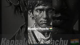 Kappaleri Poyachu Goosebumps for life shorts shortsindia kaapaleripoyachu indiansong [upl. by Maitilde]