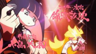 FHD Panty amp Stocking with Garterbelt  DCity Rock VOSTFR [upl. by Fortna878]