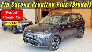 2024 Kia Carens Prestige Plus❤️ Diesel IMT  Detailed Walkaround With On Road Price  nitin ghule [upl. by Vandyke827]