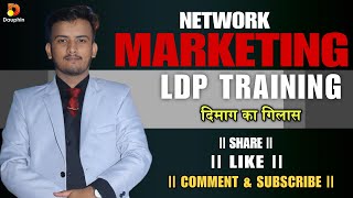 Dtm Company  Dtm Company Product  dtm company ke bare mein jankari  dtm company video  dtm plan [upl. by Elvera]