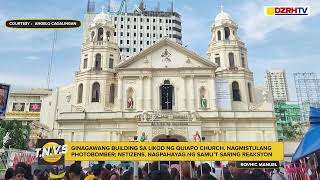 Ginagawang building sa likod ng Quiapo Church nagmistulang photobomber [upl. by Iinden364]