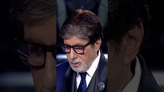 KBC के मंच पर आए इस Contestant ने Big B को सिखाई एक Magic Trick  KBC shorts [upl. by Pronty]