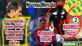 JSK Nouveau Mercato Rui Almeida Il n’y a pas de joueurs de haut niveau dans le championnat algérien [upl. by Asined]