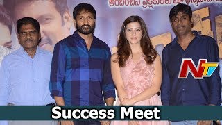 Pantham Movie Success Meet  Gopichand  Mehreen  NTV [upl. by Bengt]