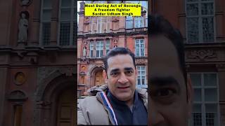 Sirf deshbhakt Aate Hain London ki is jagah travellingmantra 10caxtonhall london udhamsingh [upl. by Eiger]