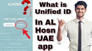 What is Unified ID in AL HOSN UAE app  Change Mobile Number in Al hosn UAE app [upl. by Pruter269]