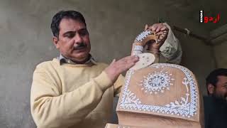 Mushtaq Ahmad  Peshawari Rabab Maker in Kashmir [upl. by Tnomad387]