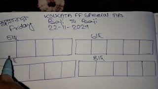 22112024 🪷KOLKATA FF KOLKATA FATAFAT KOLKATA FF FATAFAT TIPS TODAYKolkata fatafat ff [upl. by Yetnruoc380]