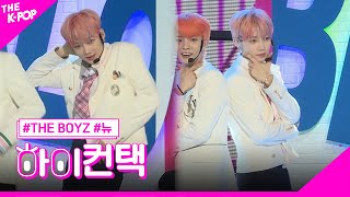 THE BOYZ Bloom Bloom NEW Focus THE SHOW 190507 [upl. by Wolfgang303]