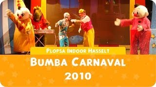 Plopsa Indoor Coevorden  Bumba Carnaval 2010 [upl. by Woo197]