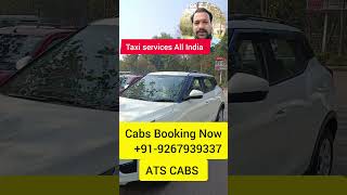 Outstation taxi service ATS cab [upl. by Scarlet]