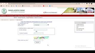 How to set new password when anyone forgot password of Bangladesh Bank eRecruitment CV [upl. by Ellehcyt703]