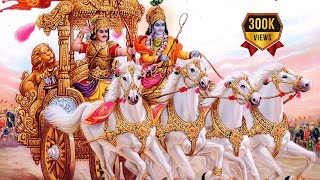 भगवद गीता अध्याय 11 हिंदी [upl. by Appleton]