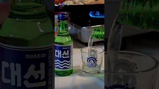 Korean Drink Soju Making Process Alcohol Production Factory allprocessofworld [upl. by Kip956]