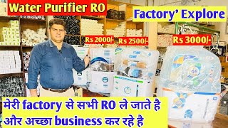 Cheapest Water Purifier RO  Water RO machine factory price water RO wholesale market in water Ro [upl. by Burton]