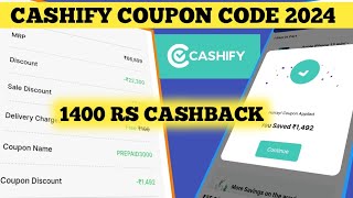 cashify coupon code 2024  cashify coupon code 1000  cashify [upl. by Tressa240]