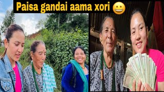 AAMA XORI GHUMGHAM SANGAI AAMA KO BHATTA NI NIKALYO🥰🥰 [upl. by Aisyle137]