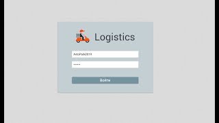 Как диспетчеру быстро обрабатывать заявки на доставку в Wialon Logistics [upl. by Jentoft524]