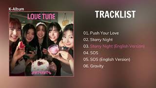 Full Album FIFTY FIFTY 피프티피프티  Love Tune [upl. by Cornew592]